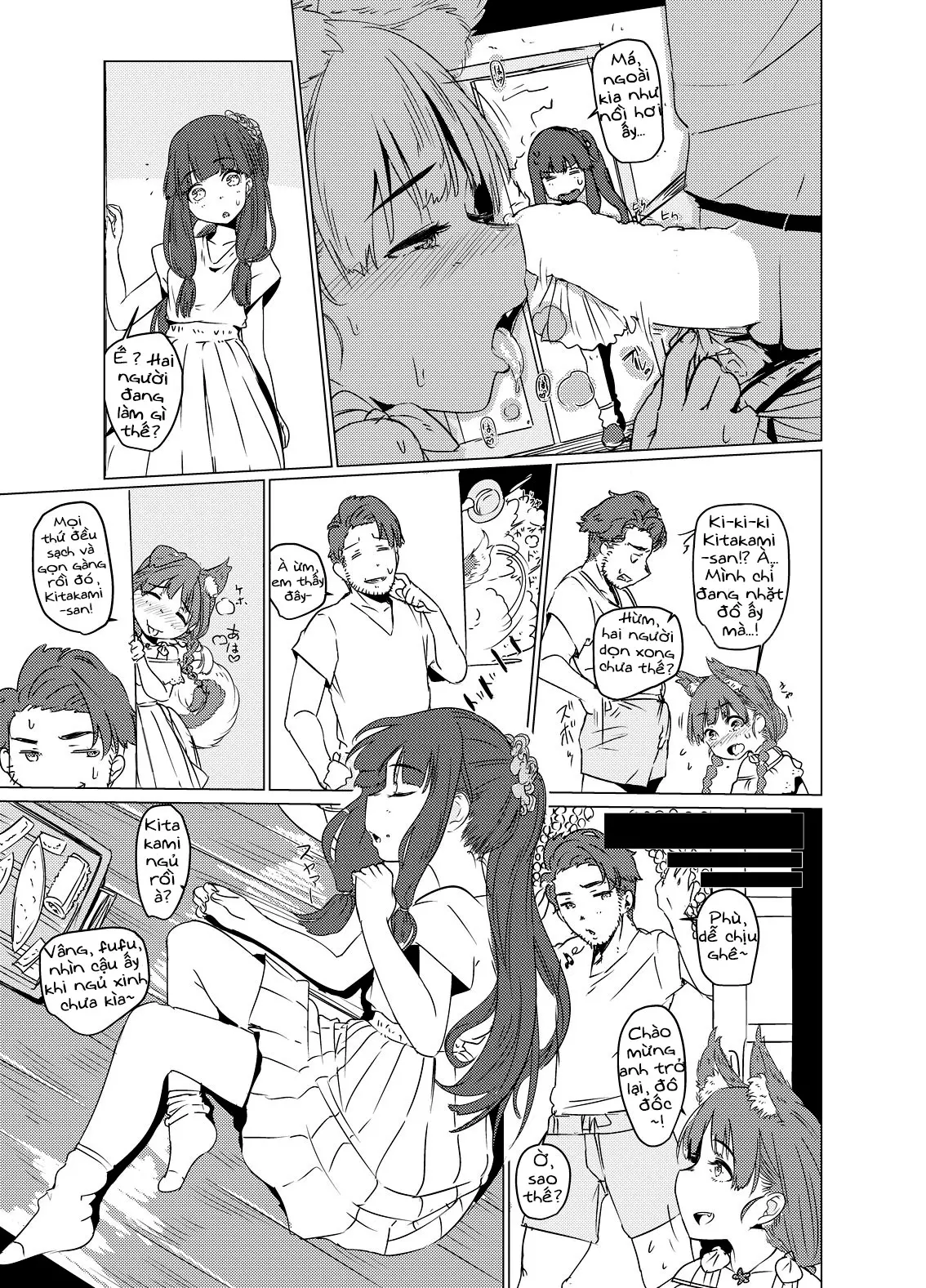 Inu no Ooi-san to H na Hibi - Full trang 16