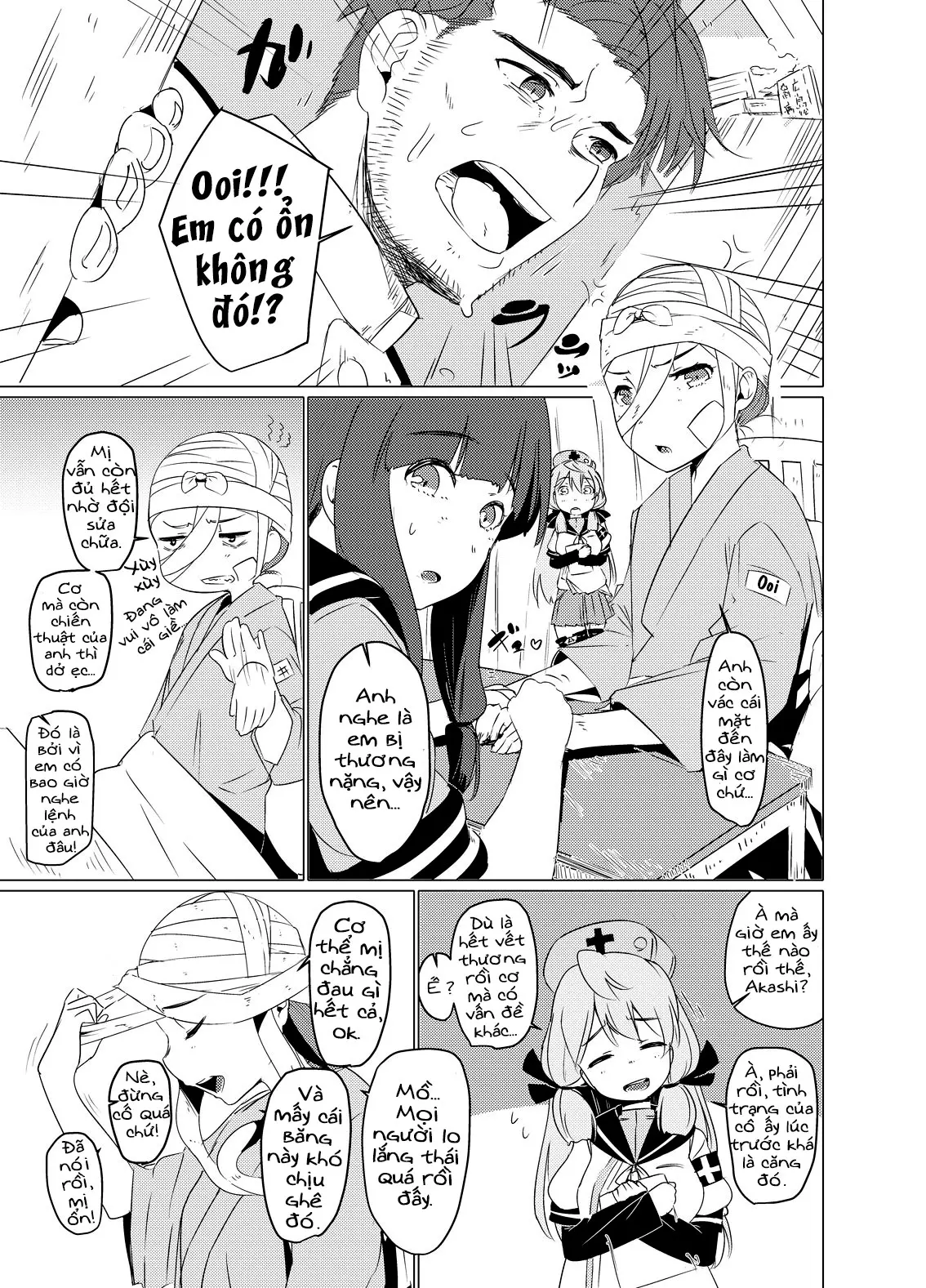 Inu no Ooi-san to H na Hibi - Full trang 2