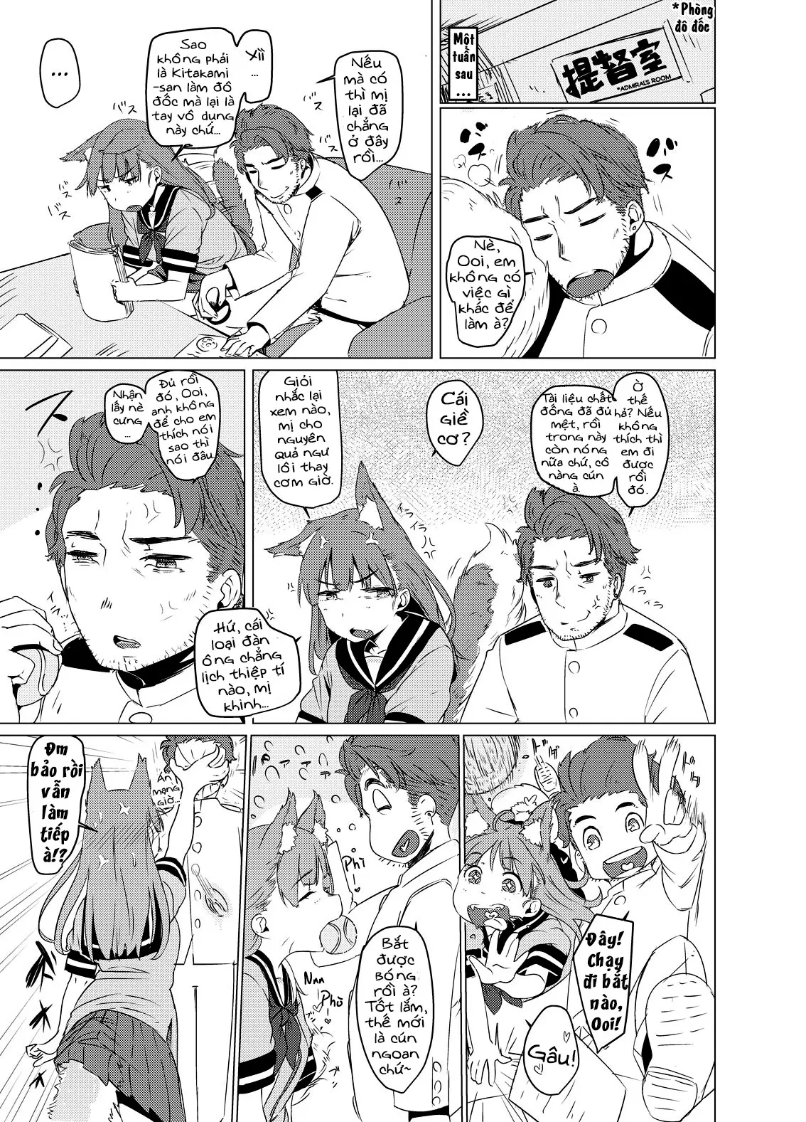 Inu no Ooi-san to H na Hibi - Full trang 4