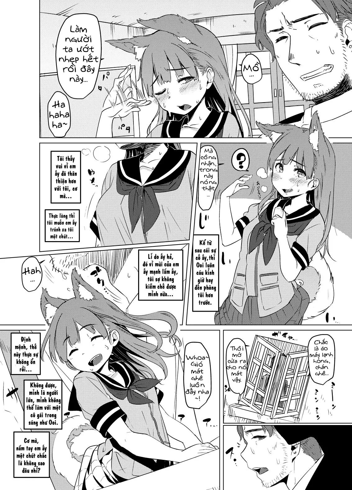Inu no Ooi-san to H na Hibi - Full trang 5