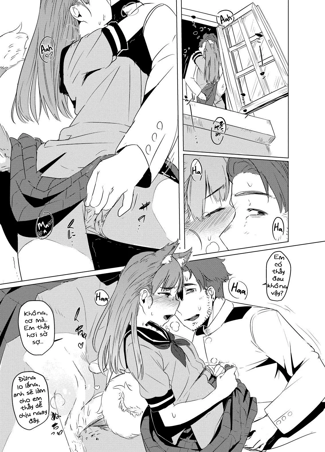 Inu no Ooi-san to H na Hibi - Full trang 8