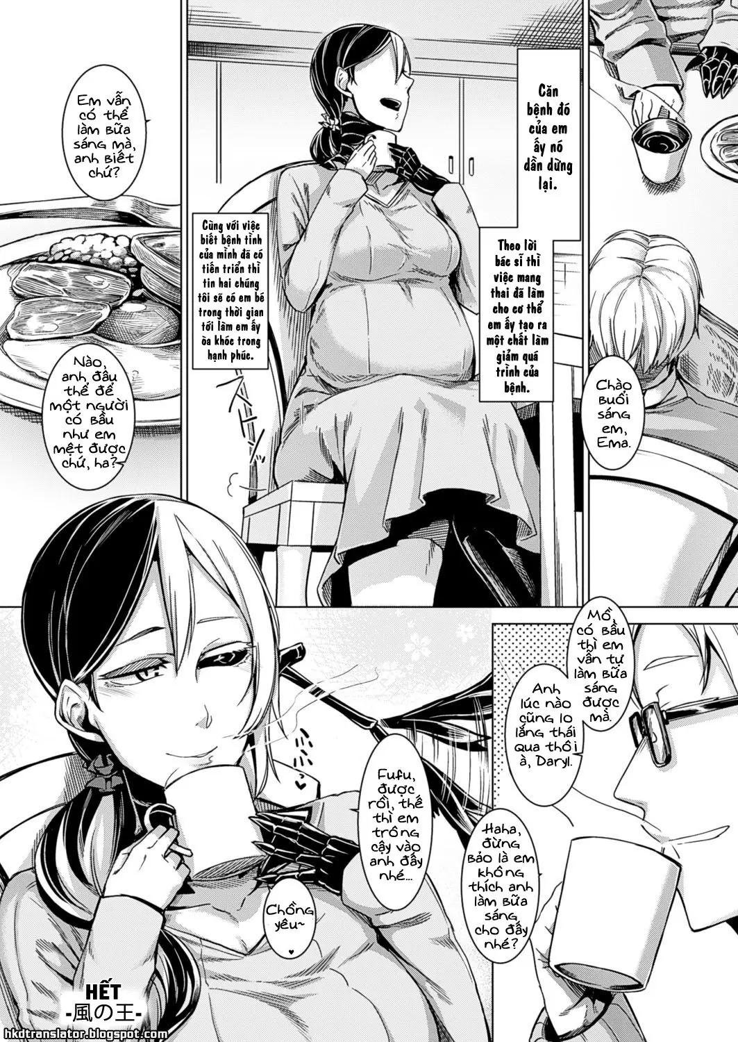 Shundou no Kokoro | Fluttering Heart - Full trang 22