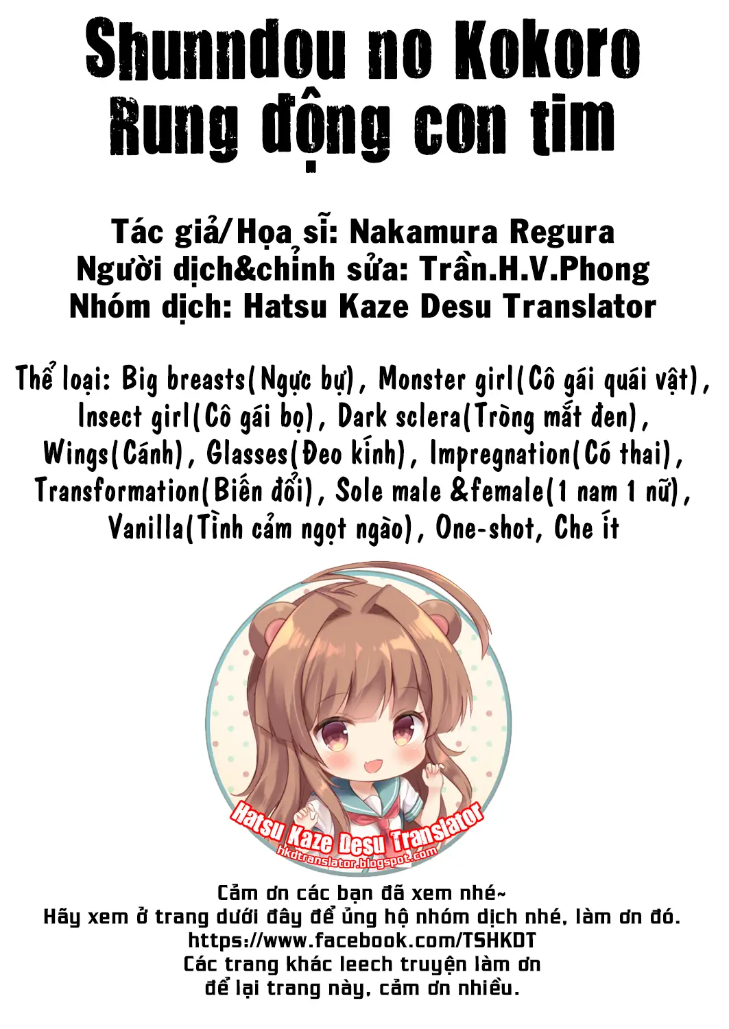 Shundou no Kokoro | Fluttering Heart - Full trang 23
