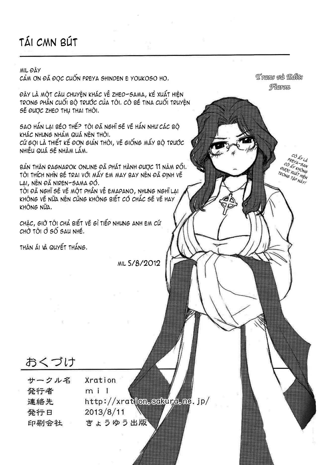 Freya Shinden e Youkoso Ho - Full trang 26