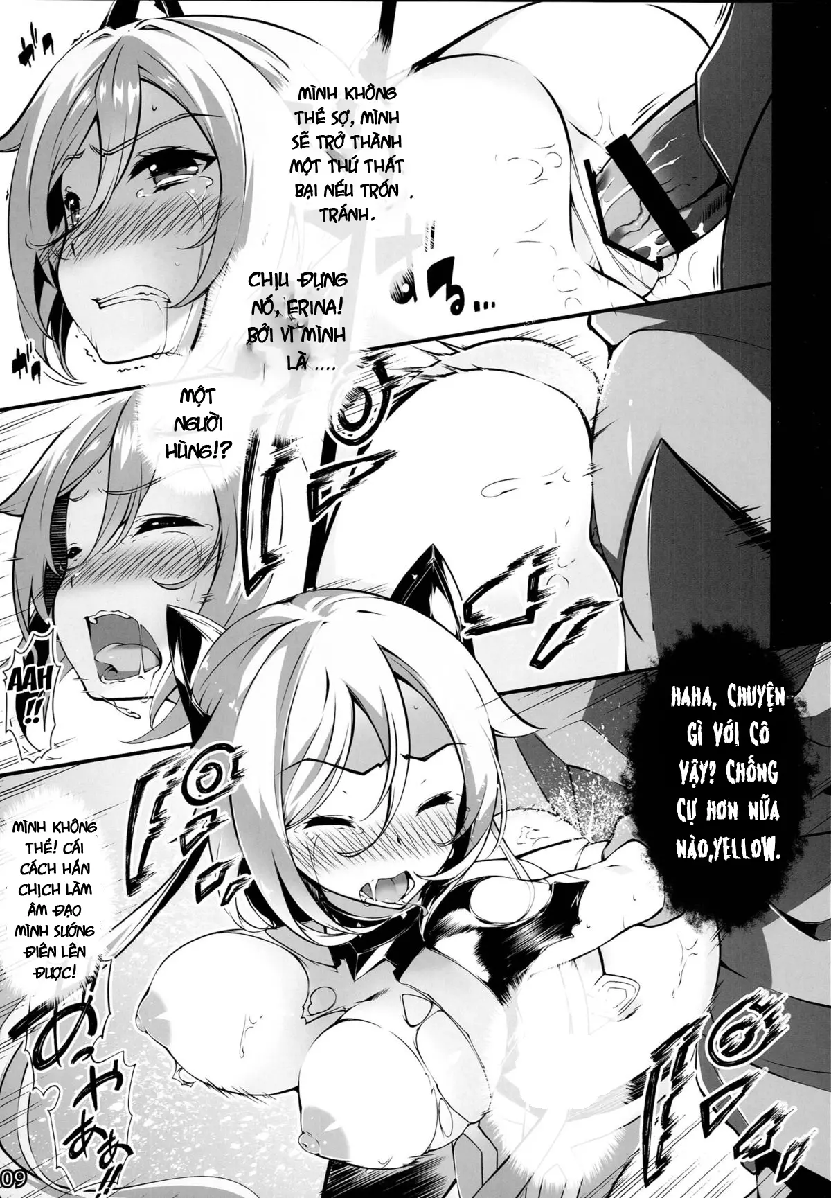 Watashi, Hero ni Naremasen deshita. - Full trang 8