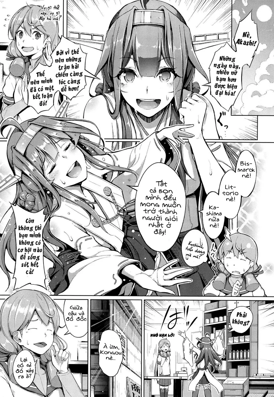 Kocchi Muite Darling!! - Full trang 2