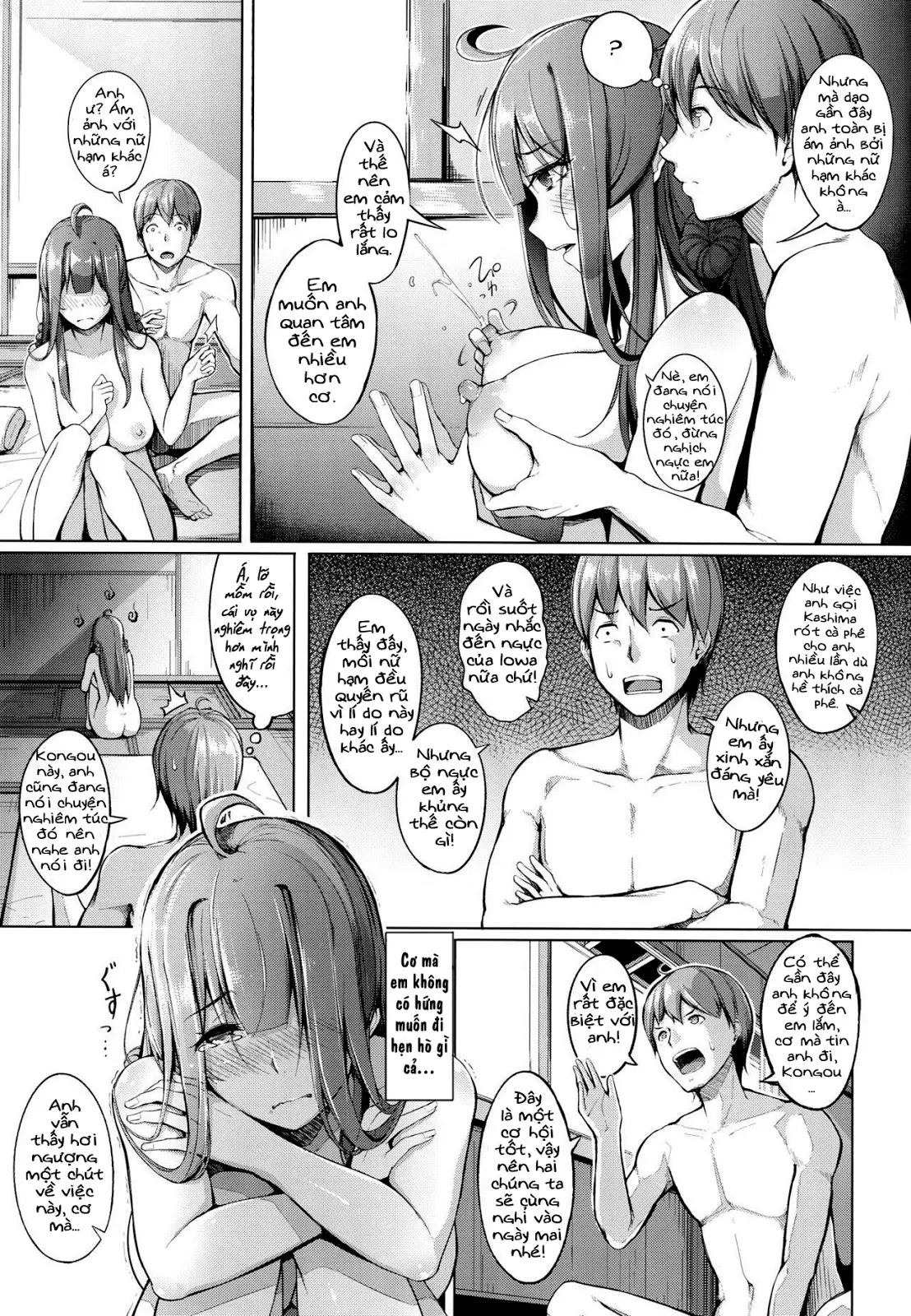 Kocchi Muite Darling!! - Full trang 26