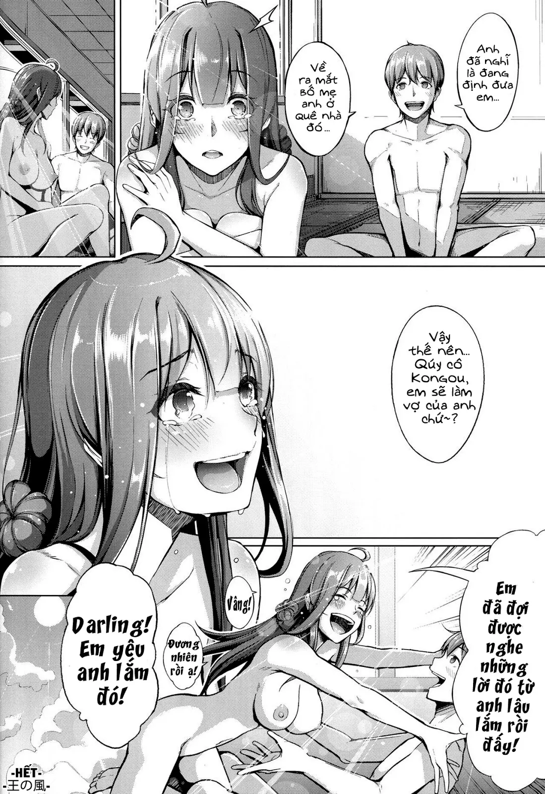 Kocchi Muite Darling!! - Full trang 27