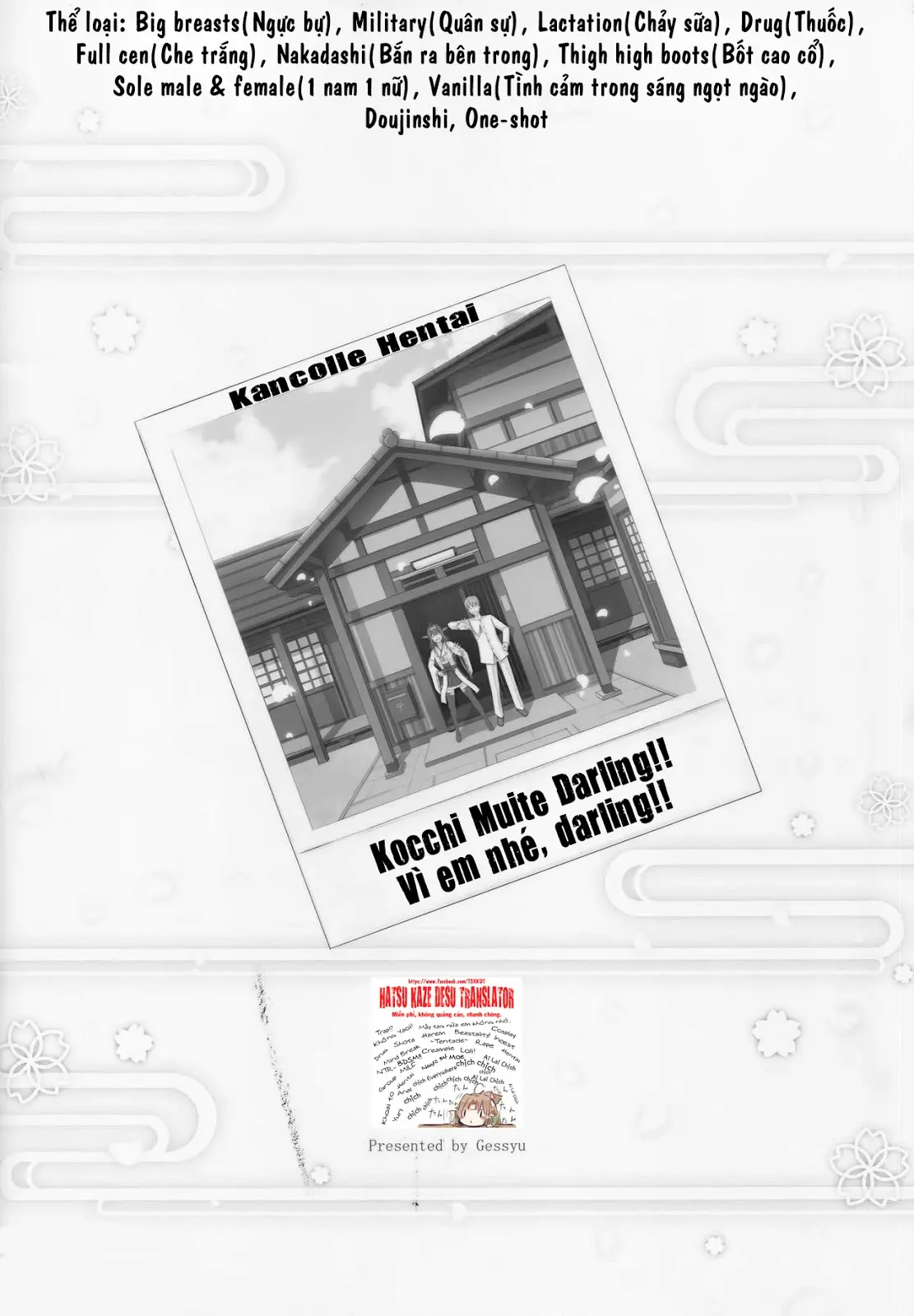 Kocchi Muite Darling!! - Full trang 29