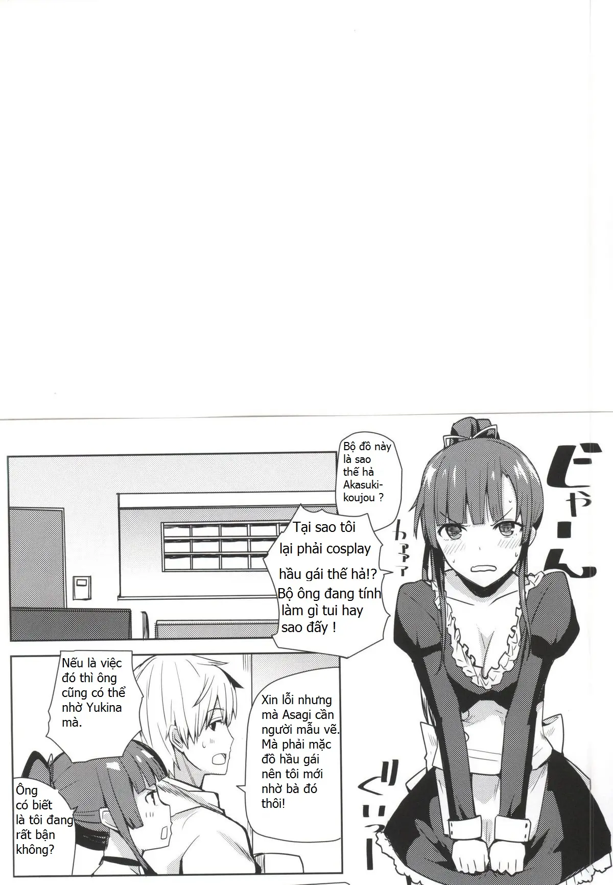 Chorosaka nante Iwanai de - Full trang 2
