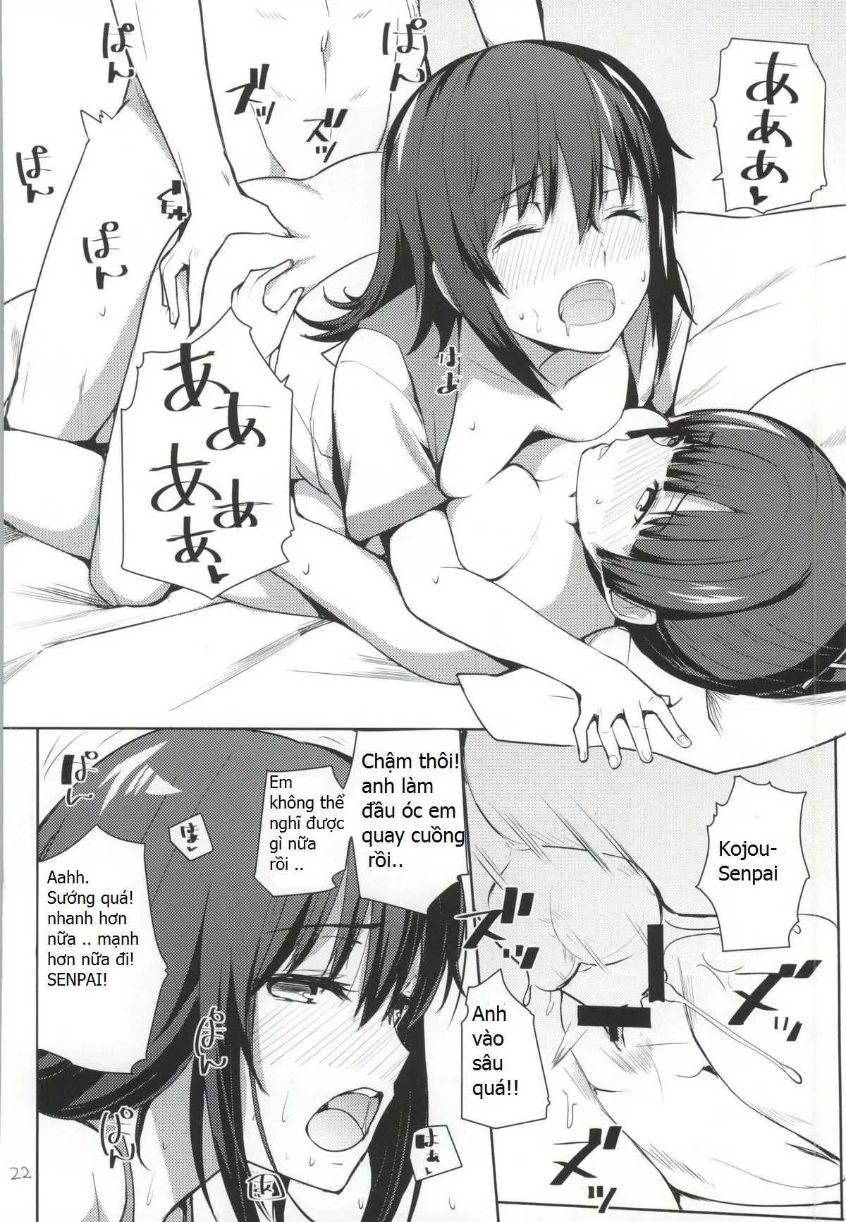 Chorosaka nante Iwanai de - Full trang 20