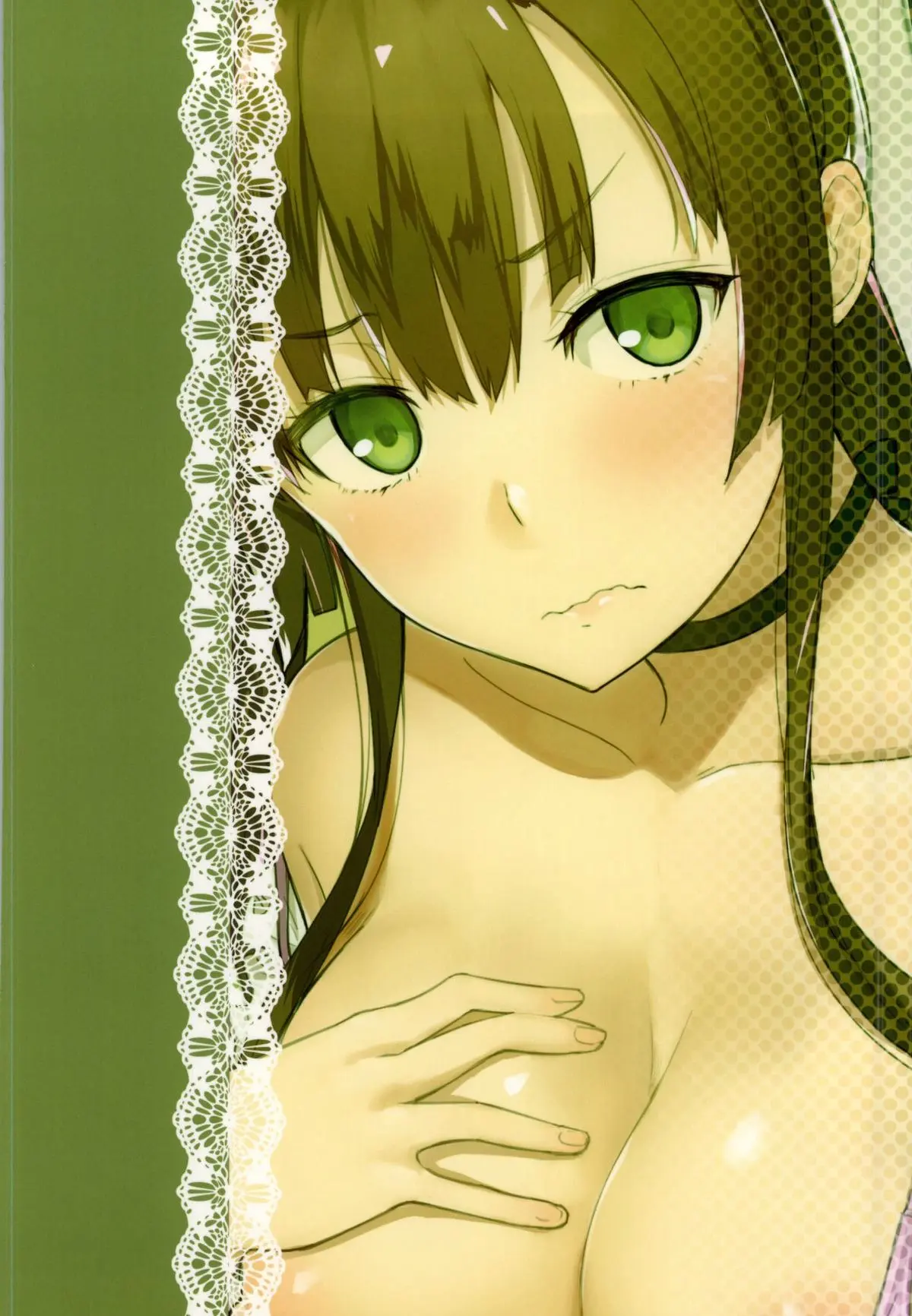 Chorosaka nante Iwanai de - Full trang 27