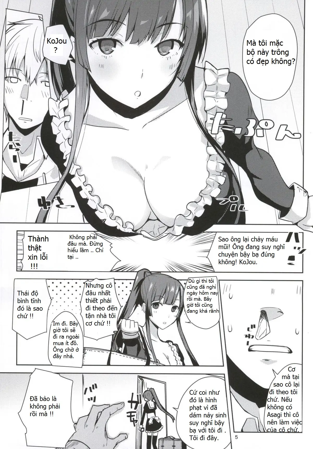 Chorosaka nante Iwanai de - Full trang 3