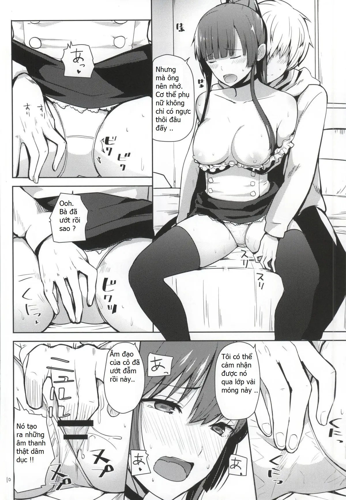 Chorosaka nante Iwanai de - Full trang 8