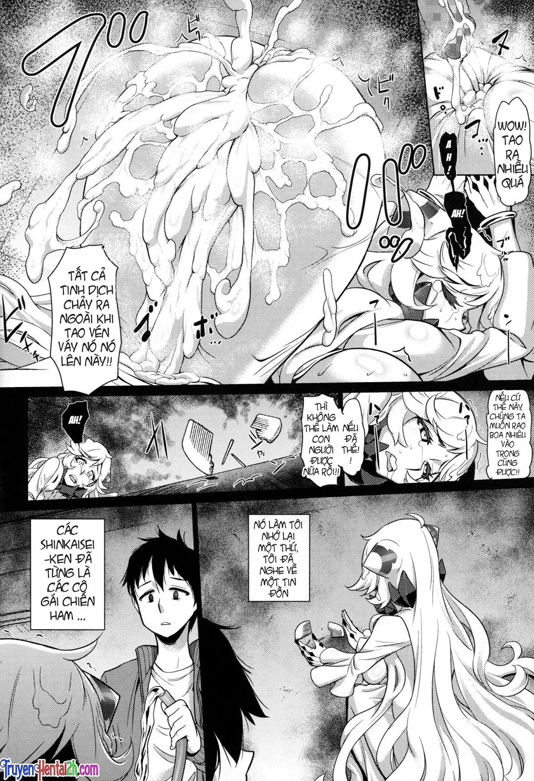 Toraware no Chuukanseiki ni Sasagu Banka - Full trang 13