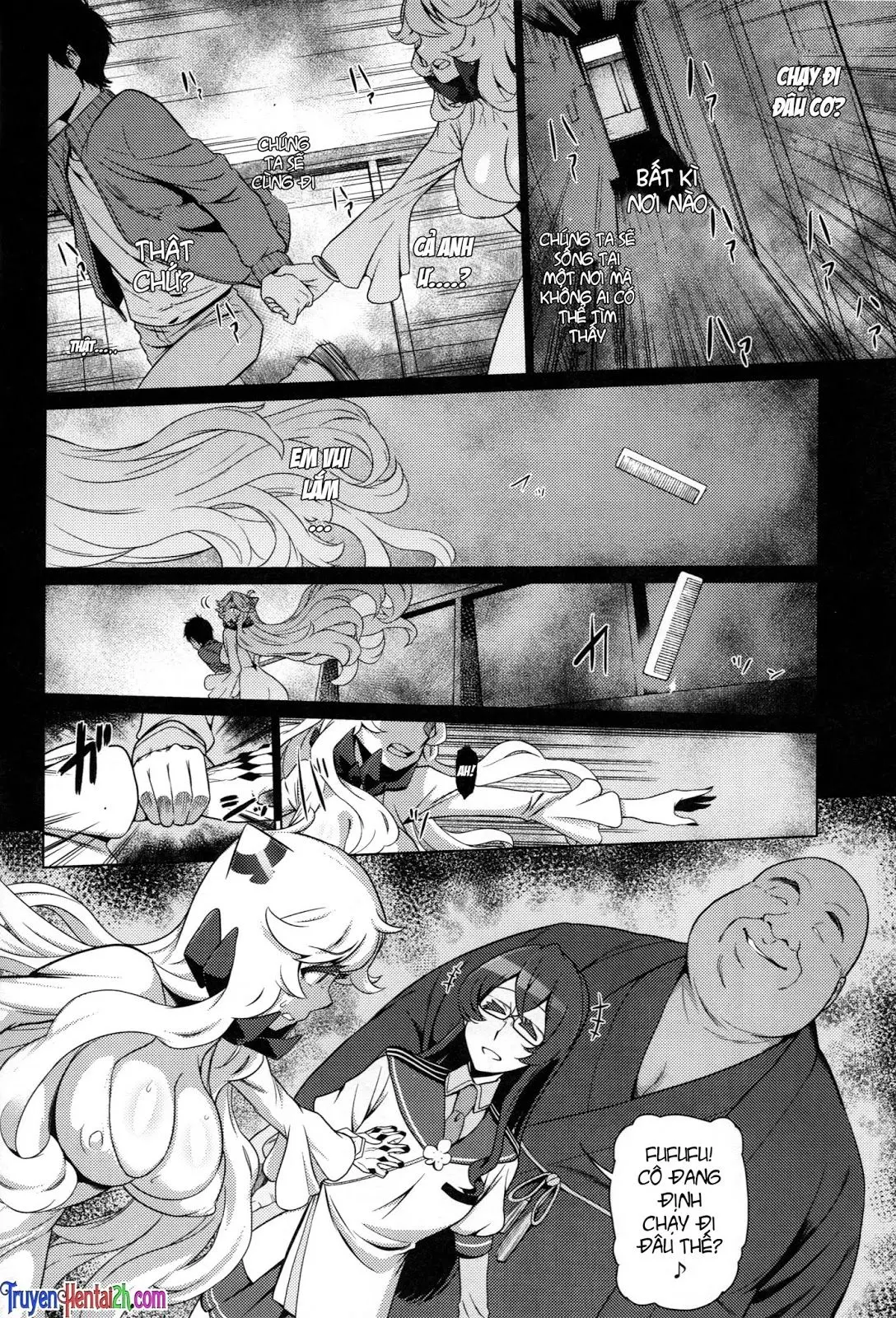 Toraware no Chuukanseiki ni Sasagu Banka - Full trang 19