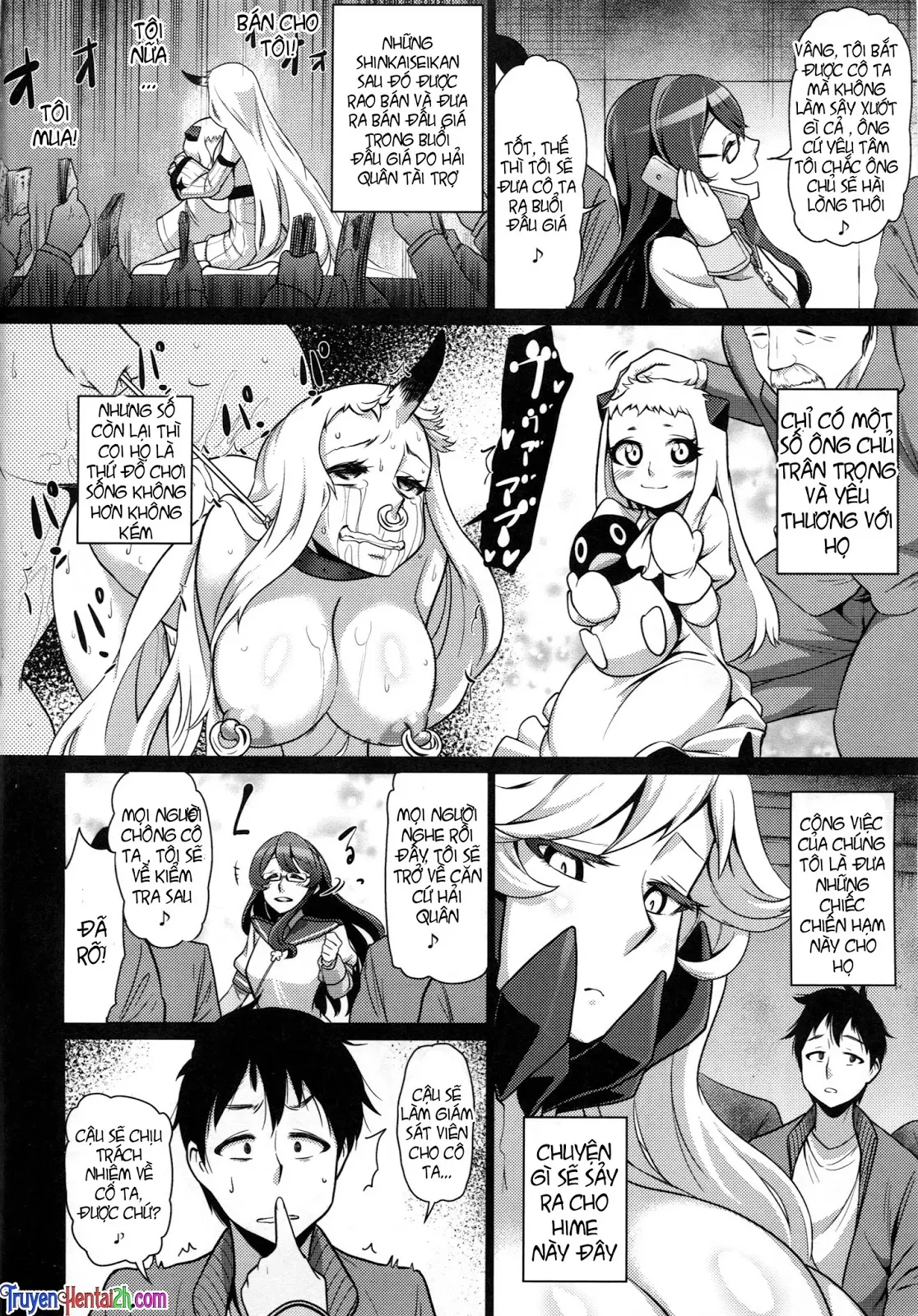 Toraware no Chuukanseiki ni Sasagu Banka - Full trang 3
