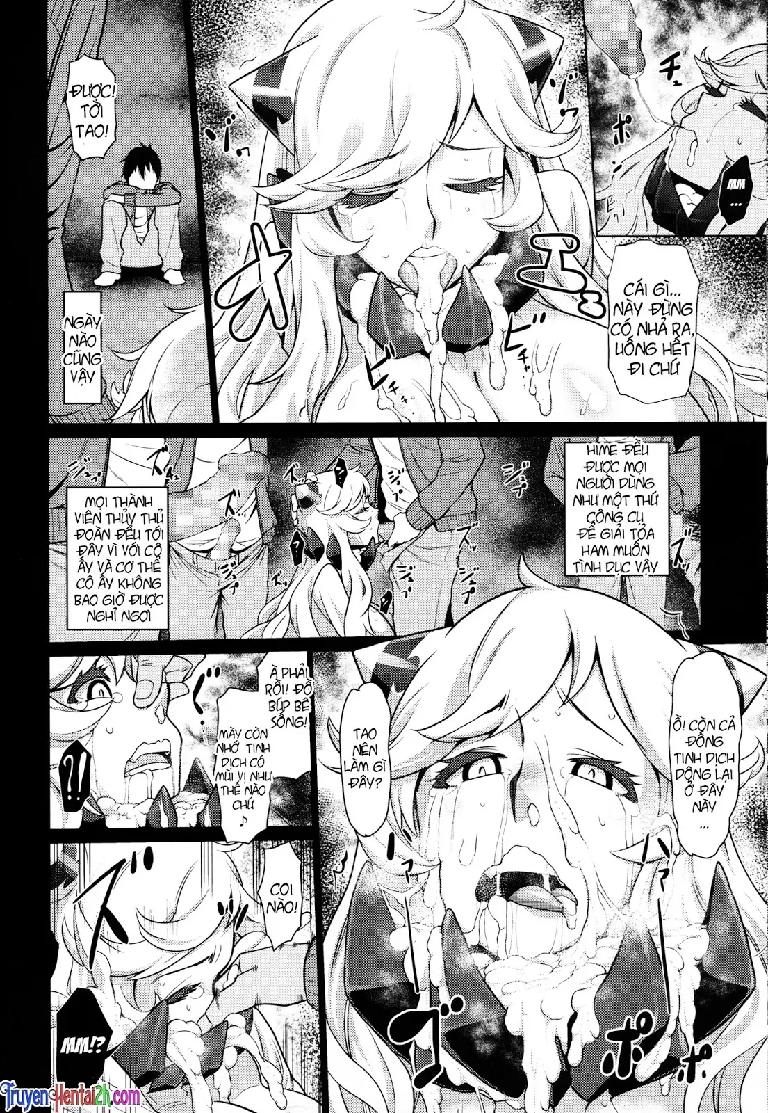 Toraware no Chuukanseiki ni Sasagu Banka - Full trang 9