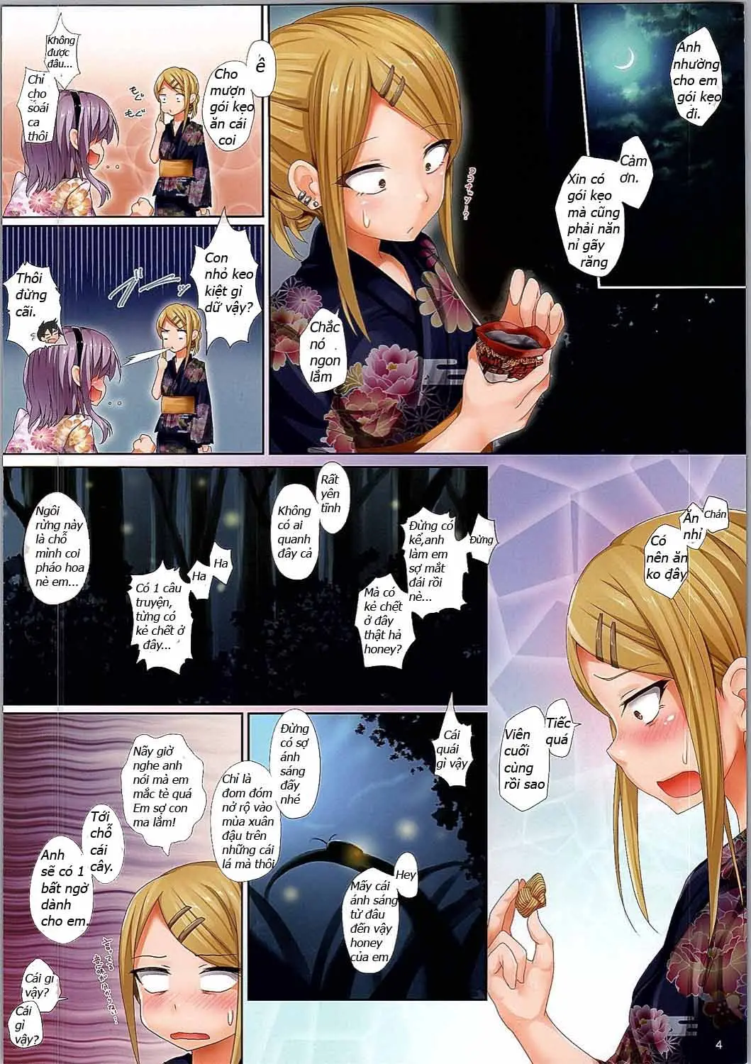 Seika no Musume Daga, Shikashi Hentai 3 - Full trang 4
