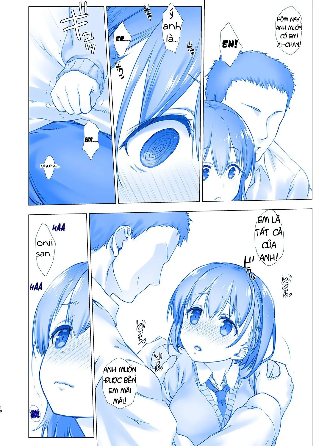 Shuumatsu no Tawawa - Tawawa on Weekend - Full trang 9