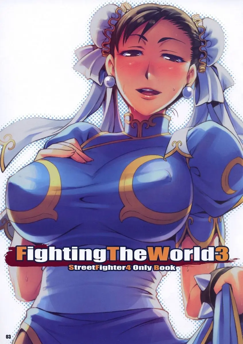 Fighting The World 3 - Full trang 2