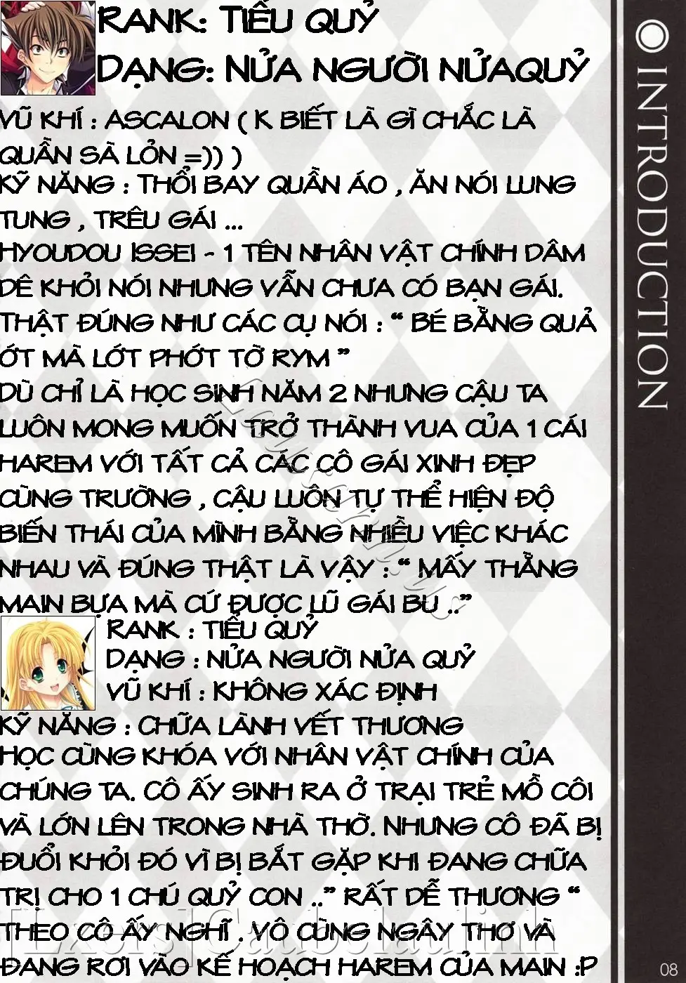 CRIMSON DxD - Full trang 8