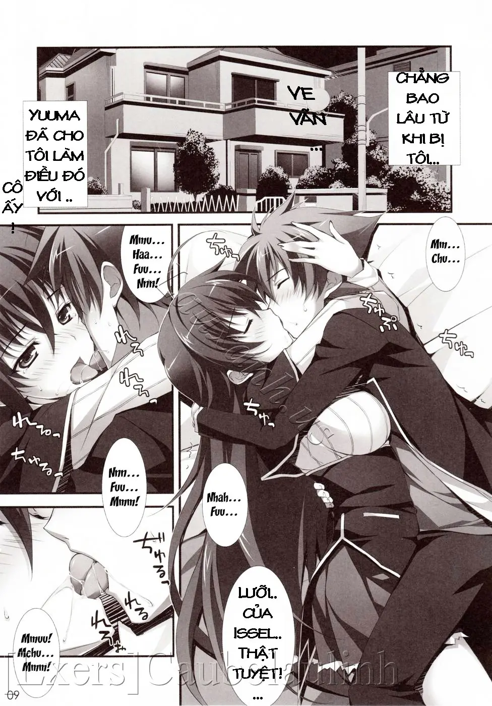 CRIMSON DxD - Full trang 9