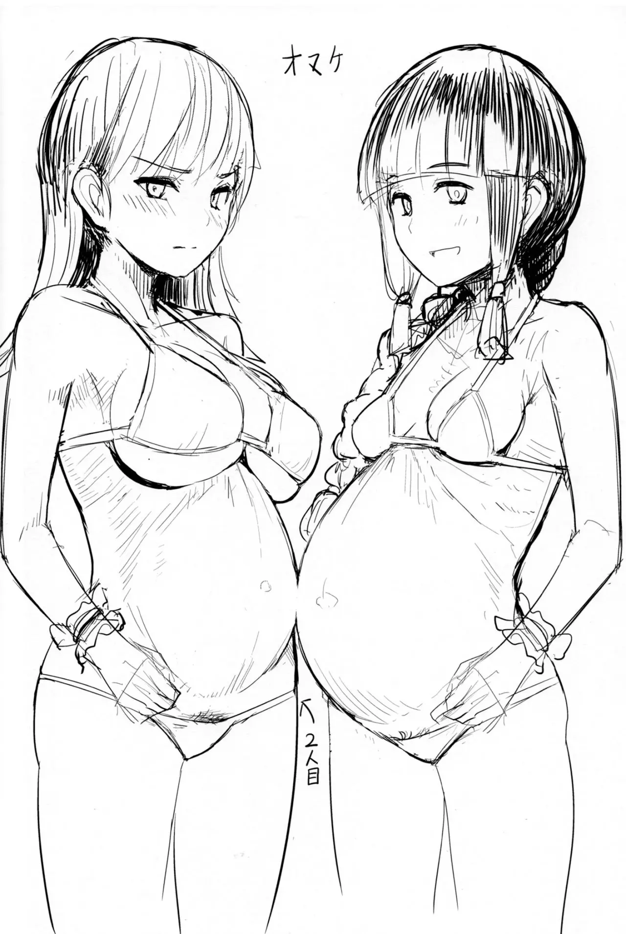 Ooicchi ni Aka-chan ga Imasu - Full trang 25