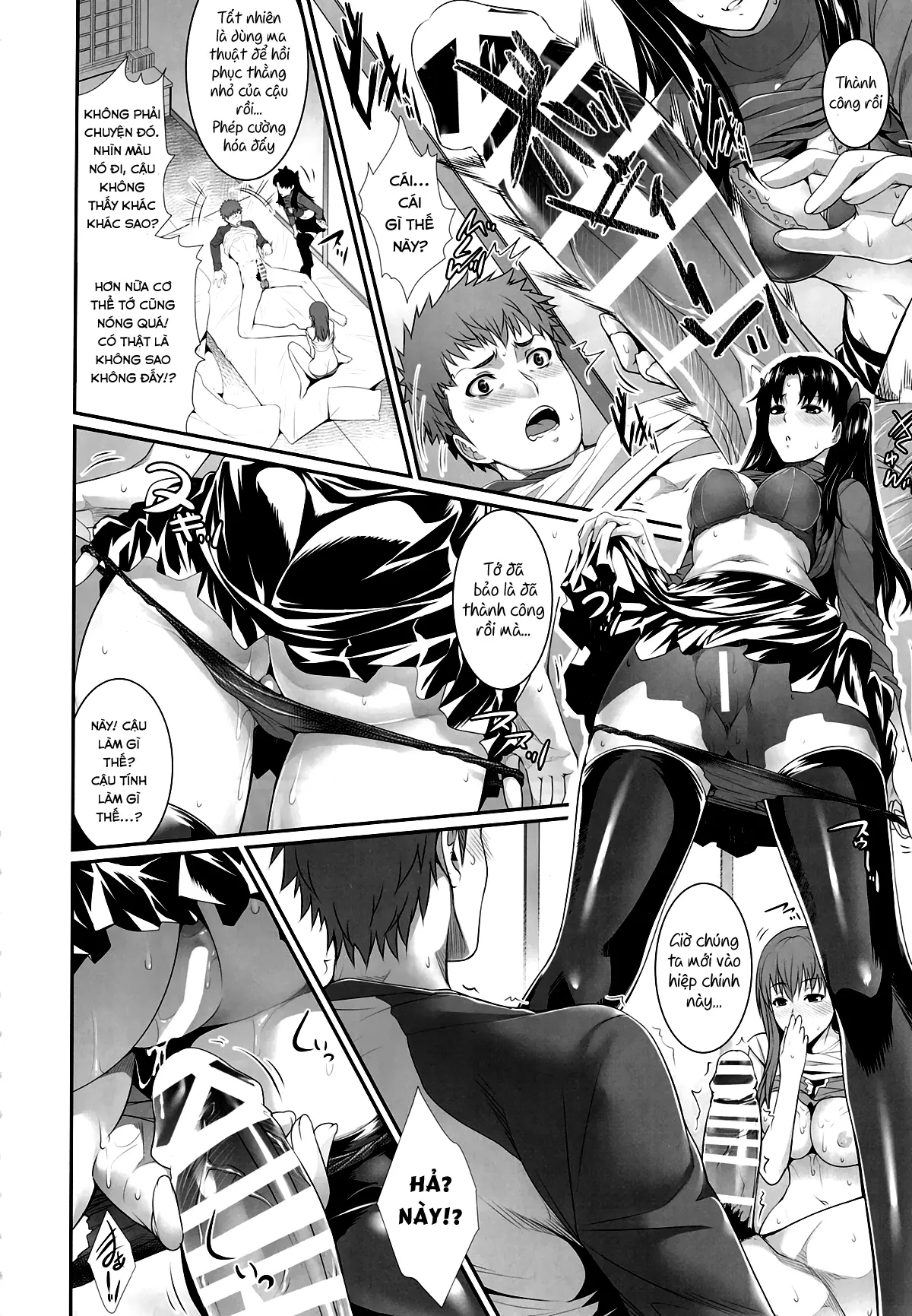 Shirou-kun Harem!! - Full trang 18