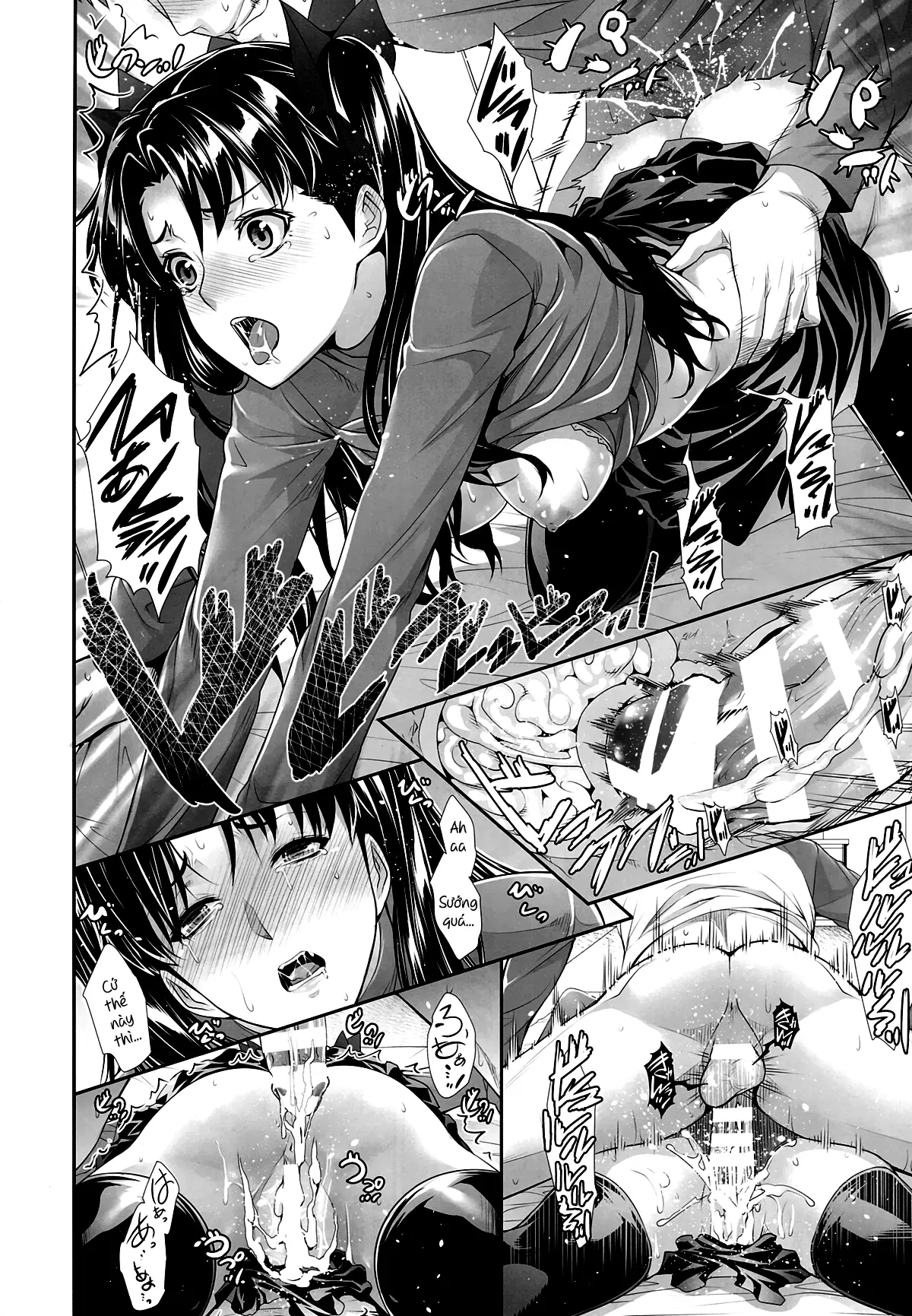 Shirou-kun Harem!! - Full trang 22