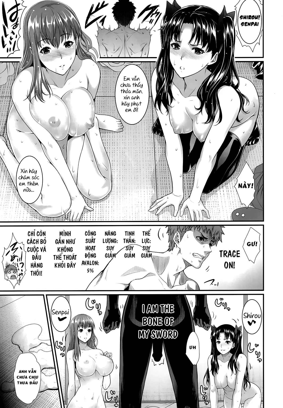 Shirou-kun Harem!! - Full trang 27