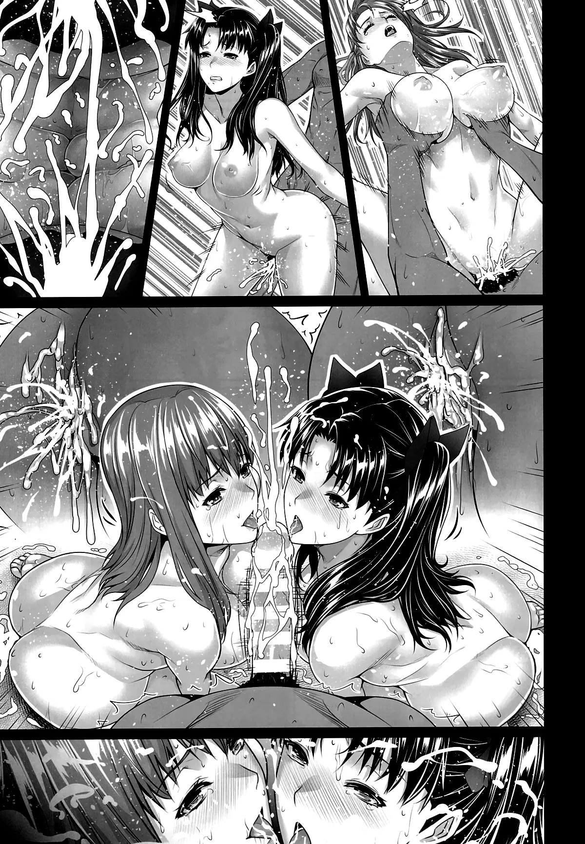 Shirou-kun Harem!! - Full trang 29