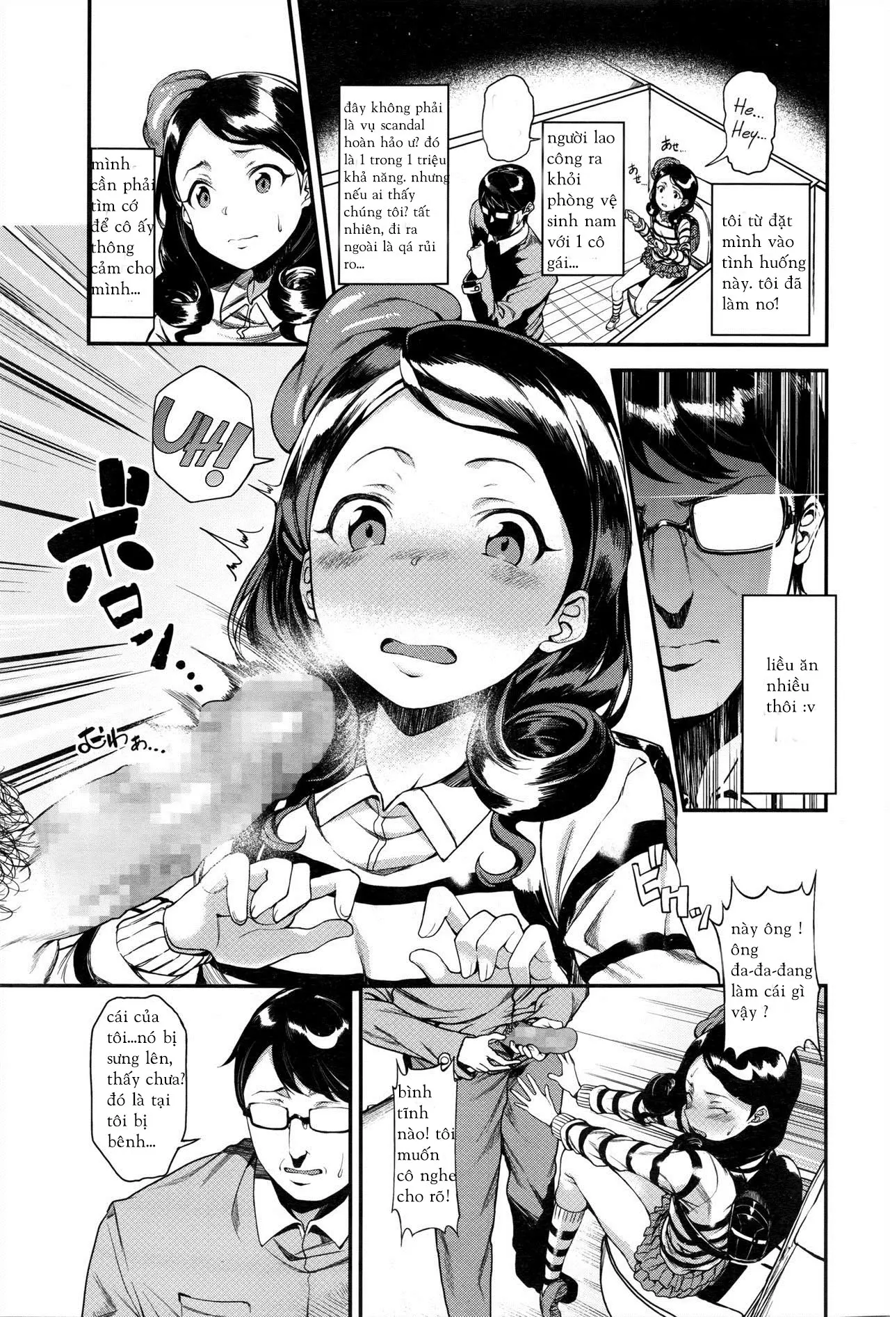 Joji Seifuku! | Grade Schooler Conquest! - Full trang 5