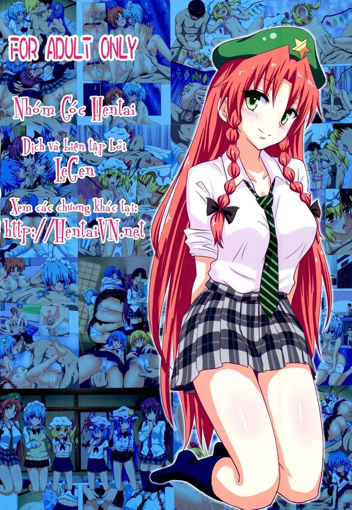 Gensoukyou Rakuenka Keikaku 16 - Full trang 25