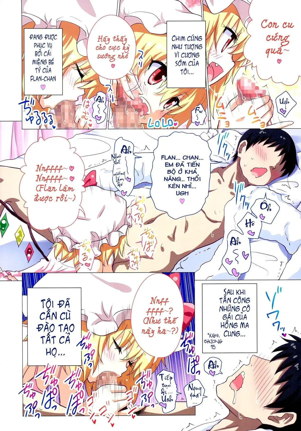 Gensoukyou Rakuenka Keikaku 16 - Full trang 6