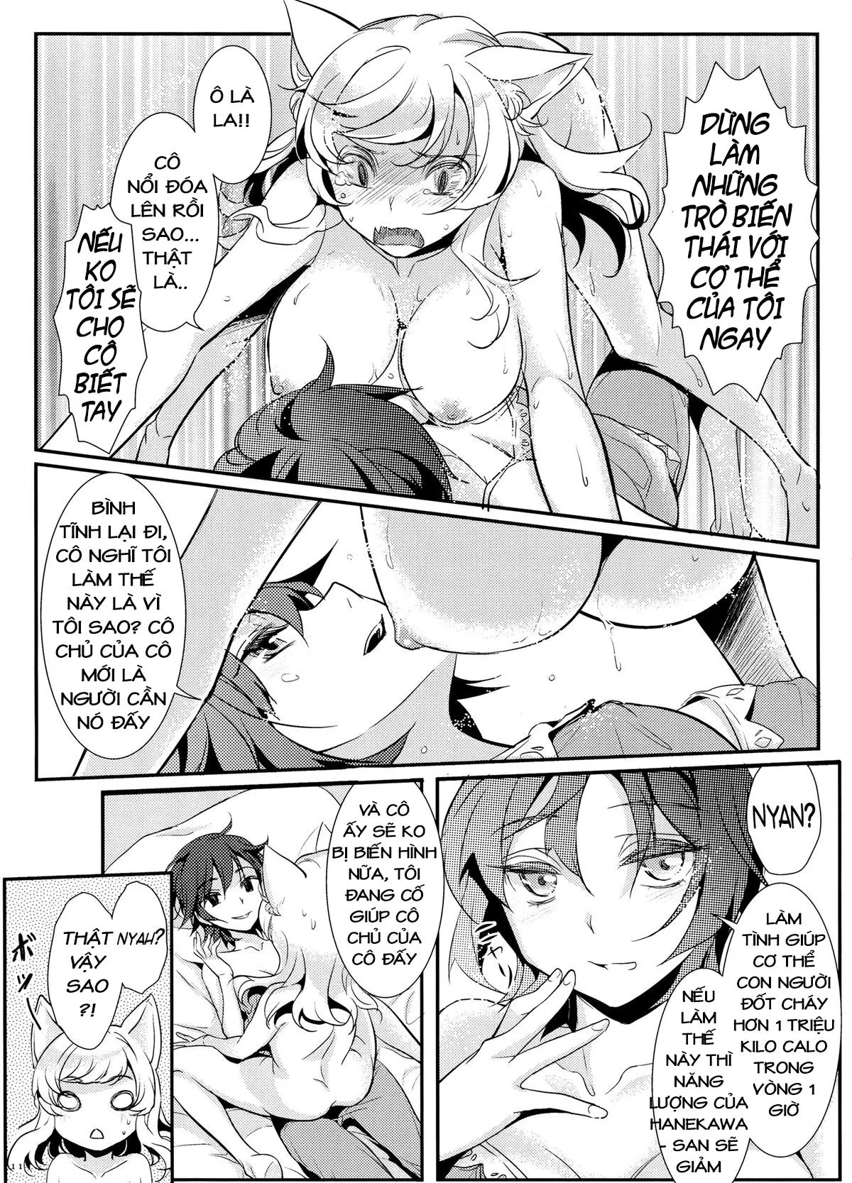 Neko Douraku | Feline Fun - Full trang 12