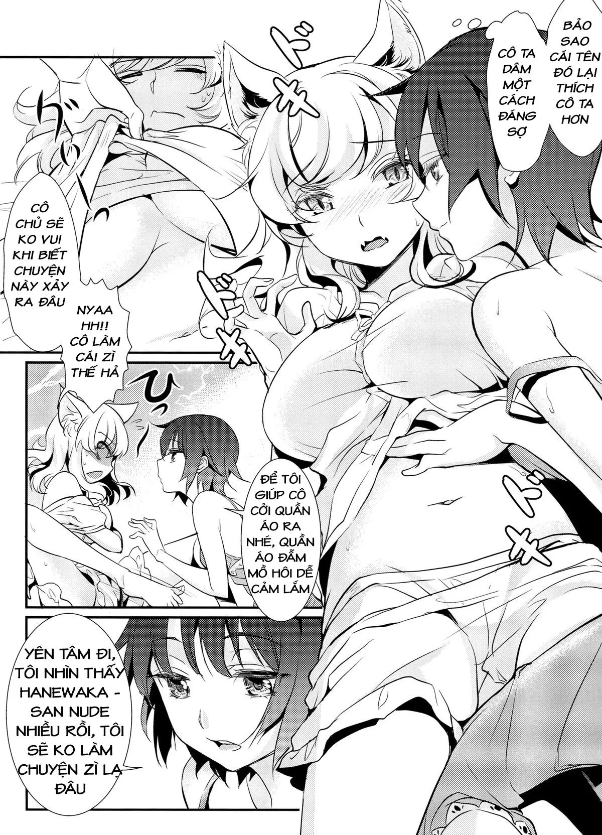 Neko Douraku | Feline Fun - Full trang 5