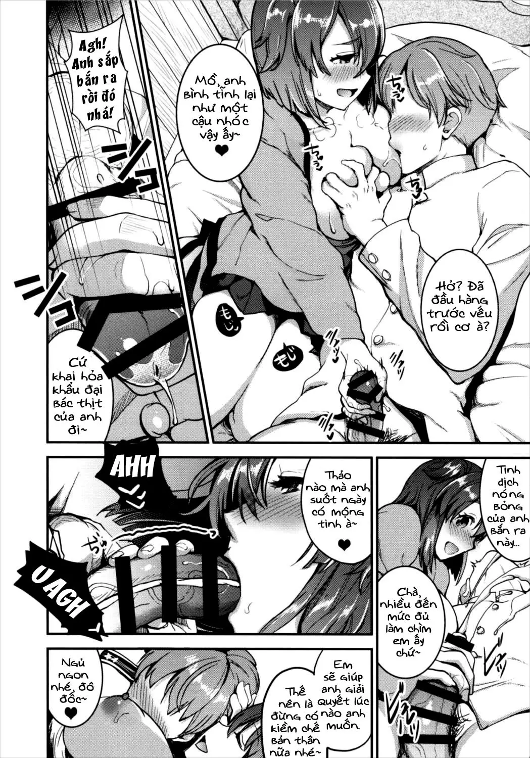 Teitoku o Dame ni Suru Junyuu Tekoki Kai Ni - Full trang 12