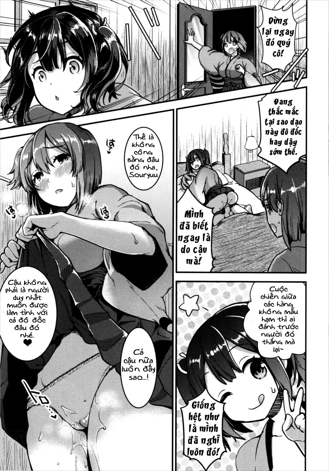 Teitoku o Dame ni Suru Junyuu Tekoki Kai Ni - Full trang 15