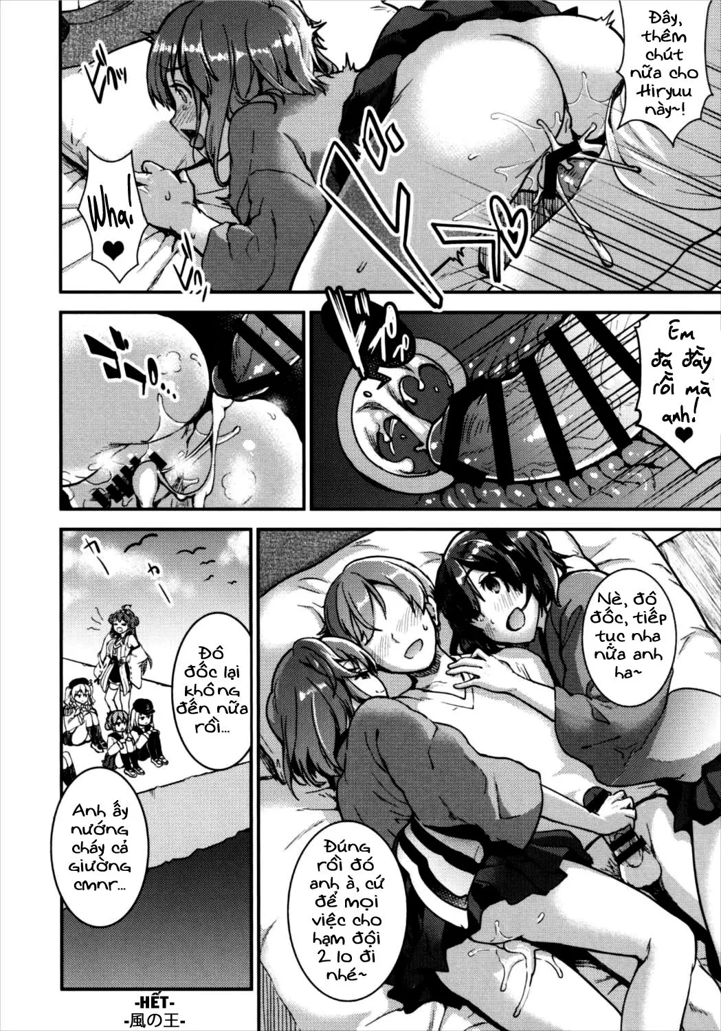 Teitoku o Dame ni Suru Junyuu Tekoki Kai Ni - Full trang 22