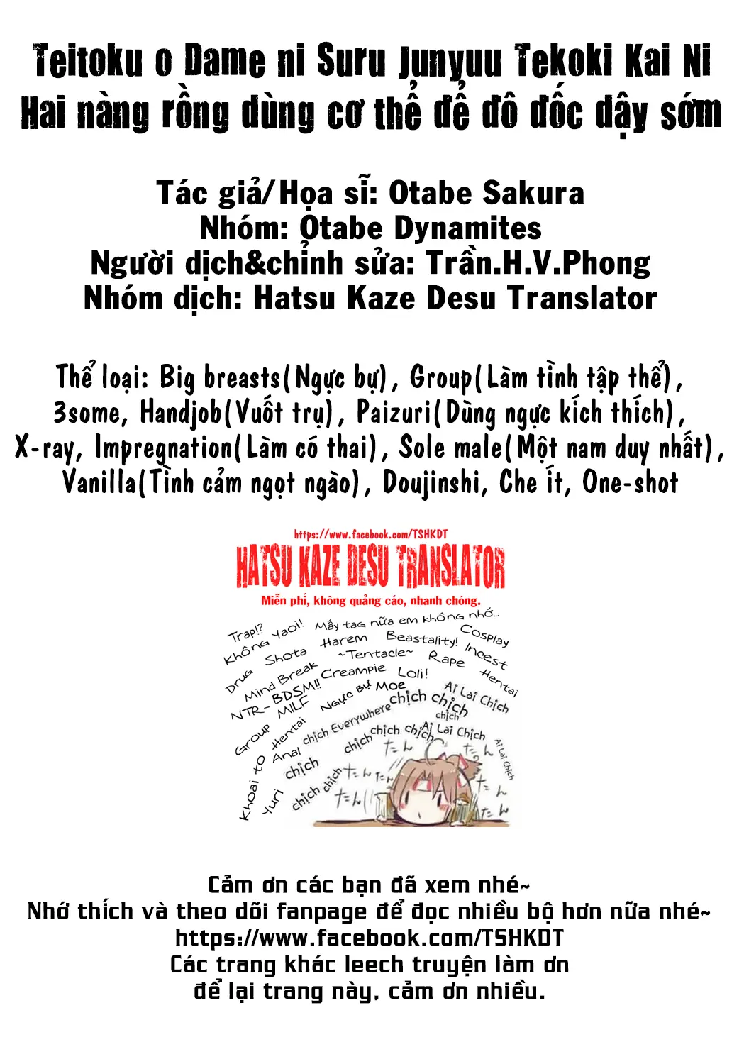Teitoku o Dame ni Suru Junyuu Tekoki Kai Ni - Full trang 23