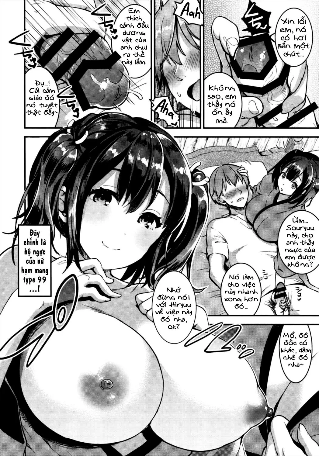 Teitoku o Dame ni Suru Junyuu Tekoki Kai Ni - Full trang 6