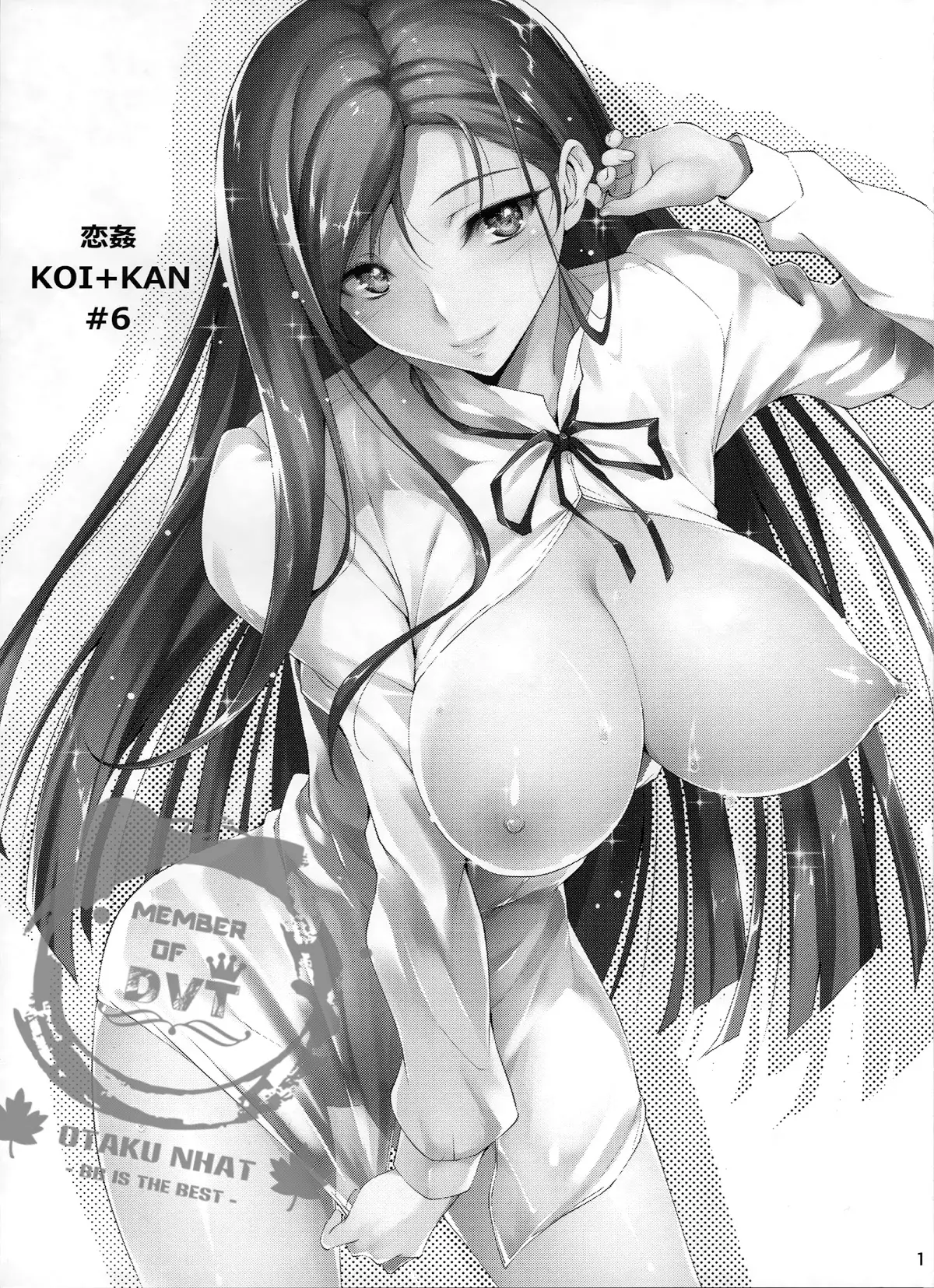 KOI+KAN 6 - Full trang 2
