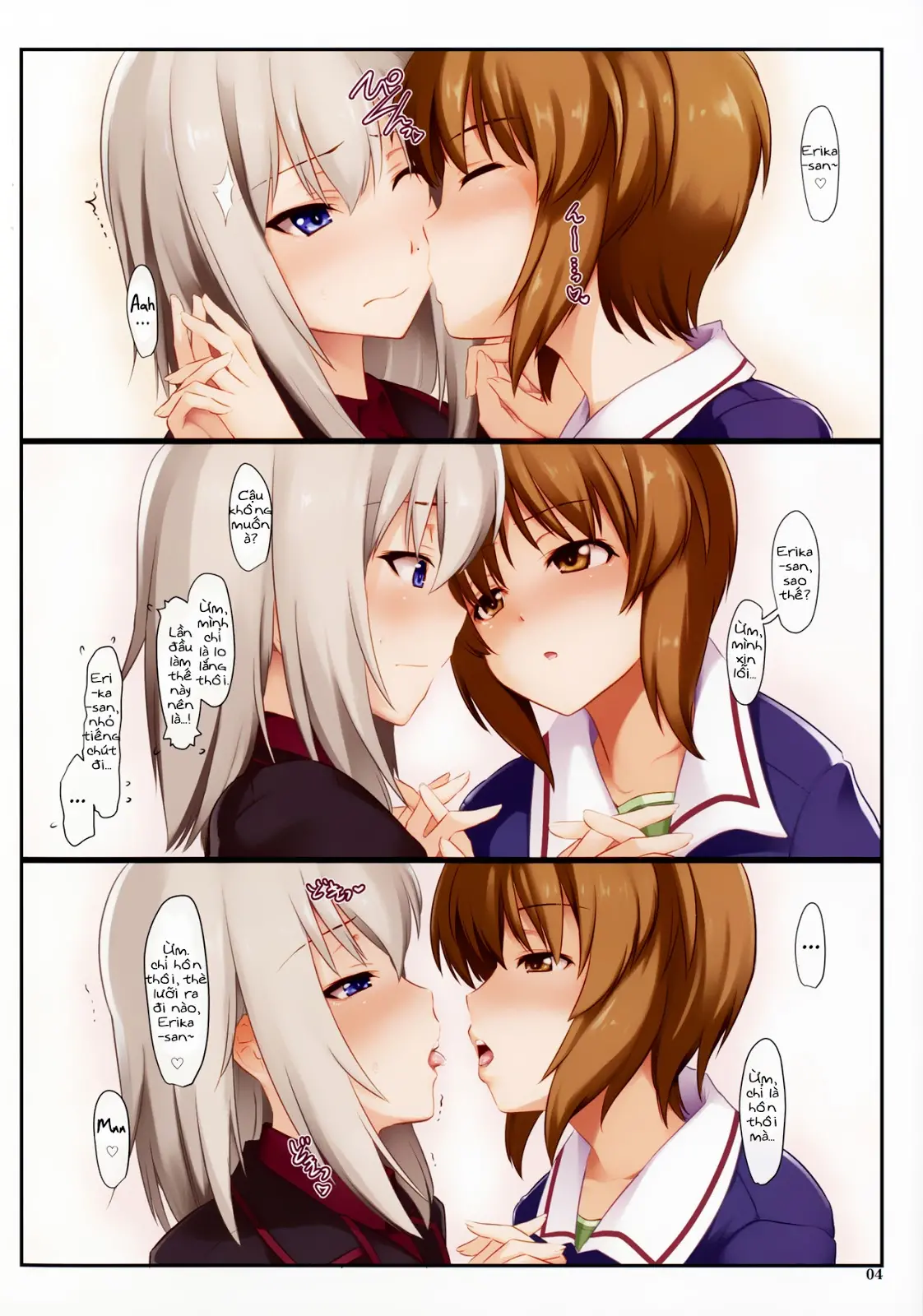 Amai Junketsu Dai Ni Ya - Full trang 3