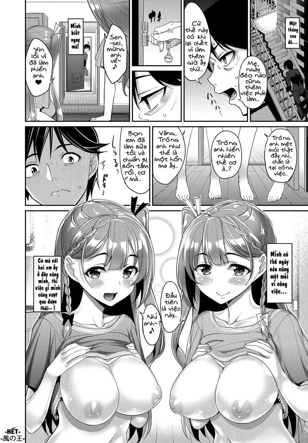 Futago no Iyashi - Twins Healing - Full trang 22