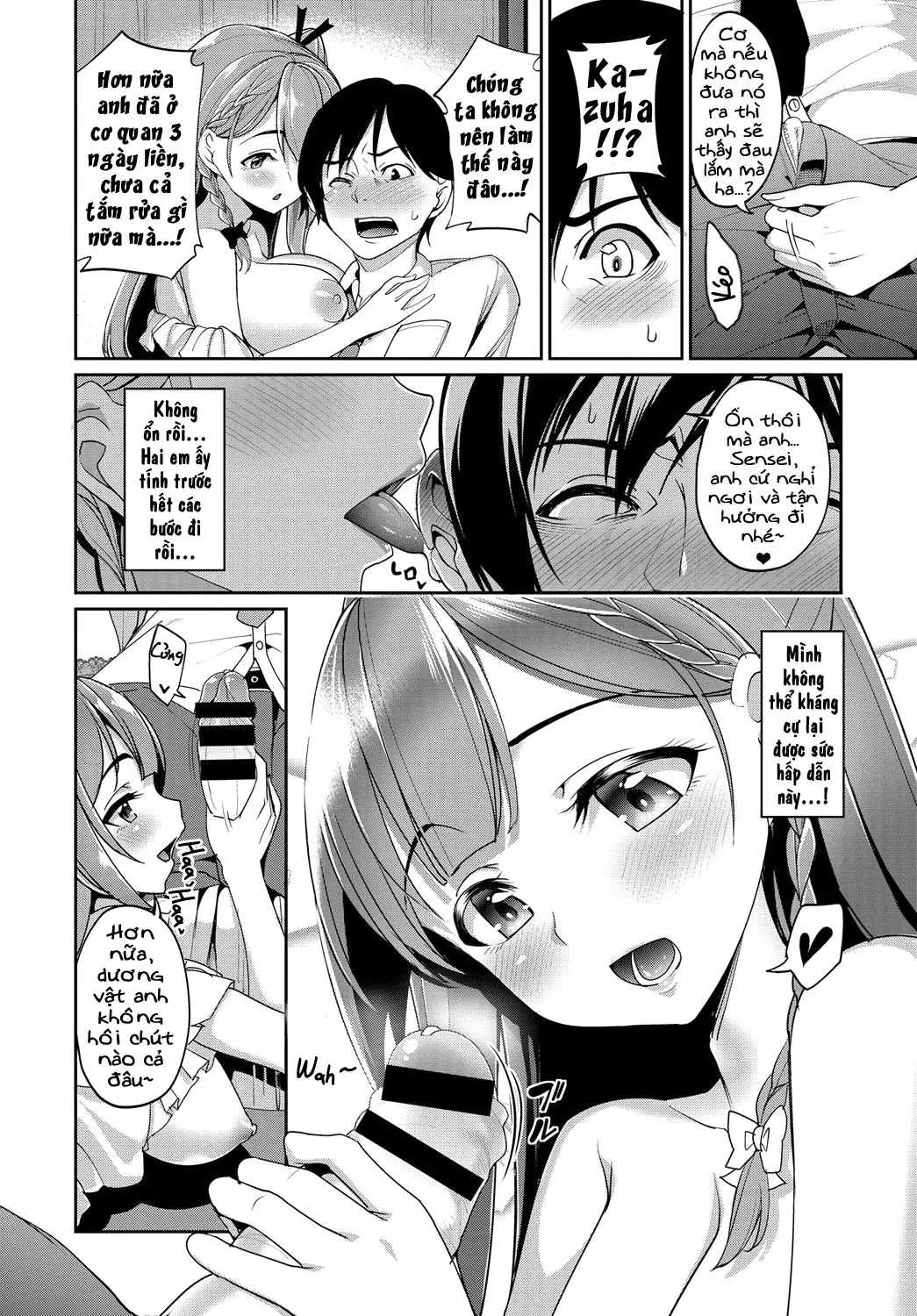 Futago no Iyashi - Twins Healing - Full trang 8