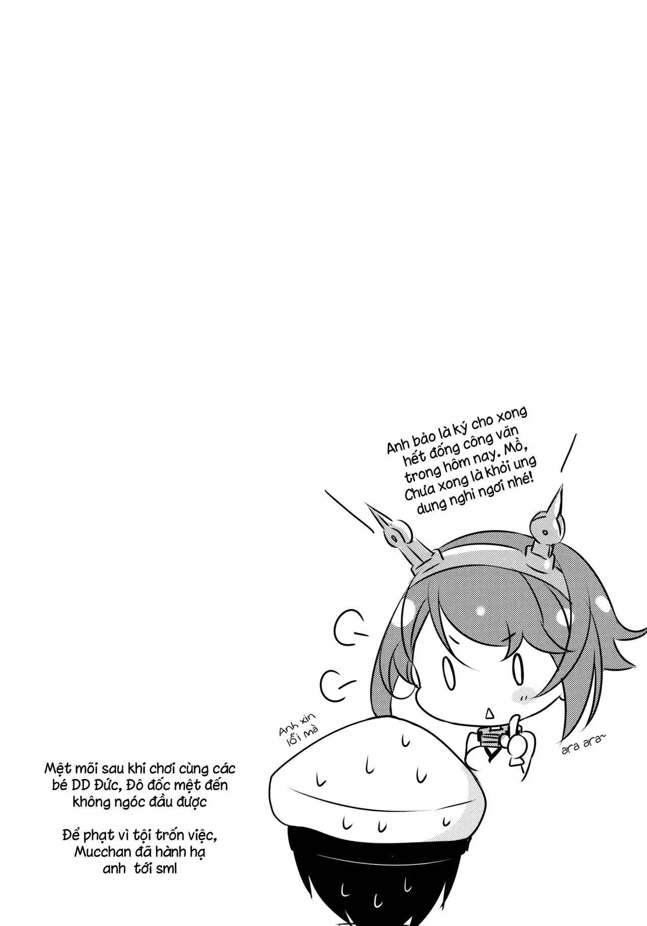 Teitoku! Boku-tachi to Nakayoku Shiyou yo! - Full trang 23