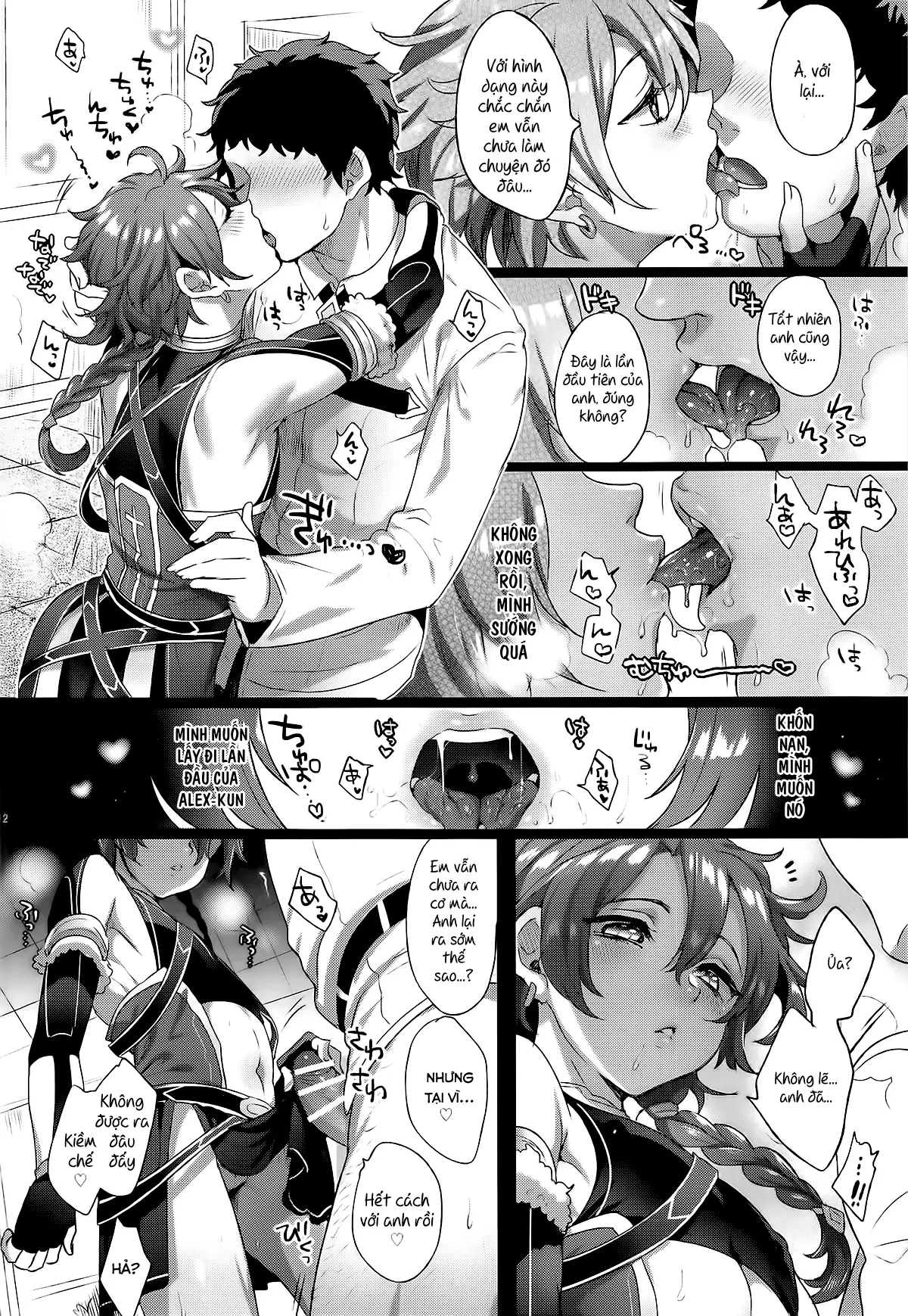 Fate/DTorder course:Alexander - Full trang 12