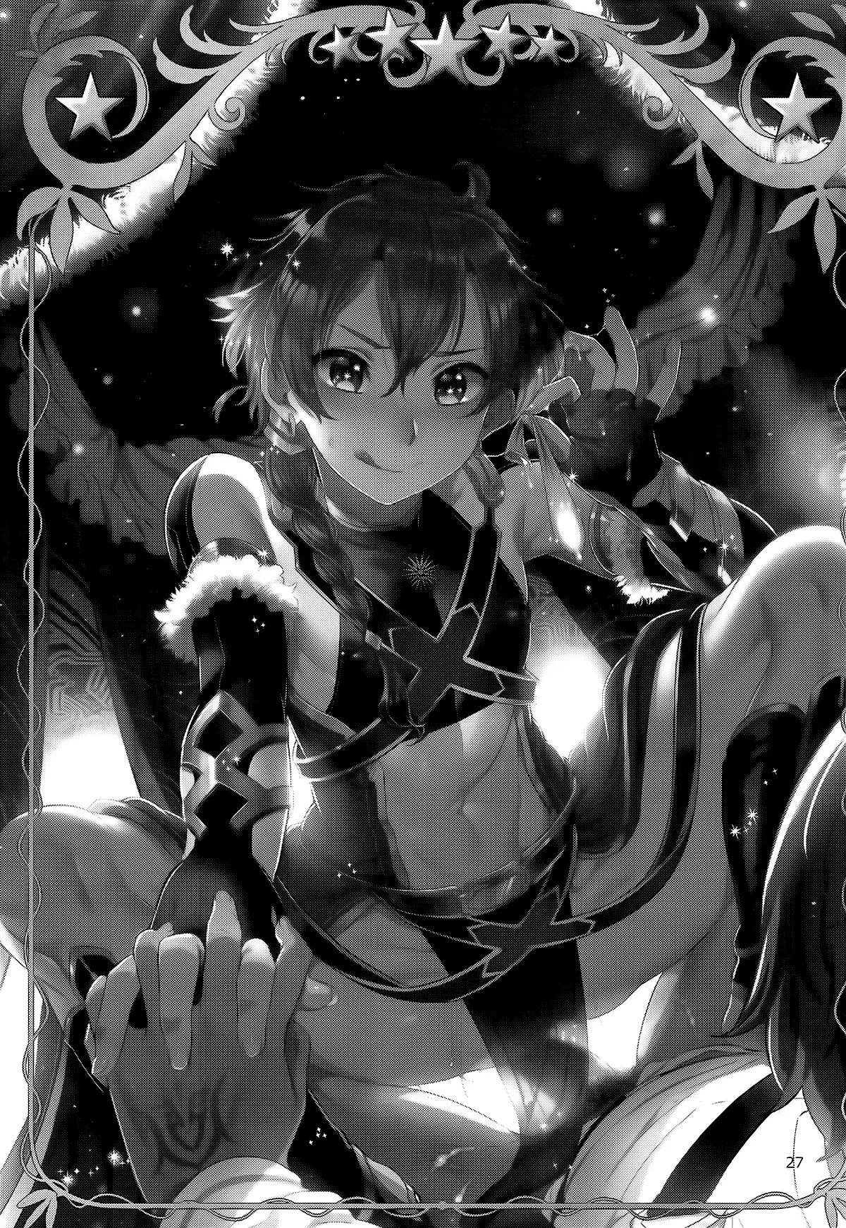 Fate/DTorder course:Alexander - Full trang 27