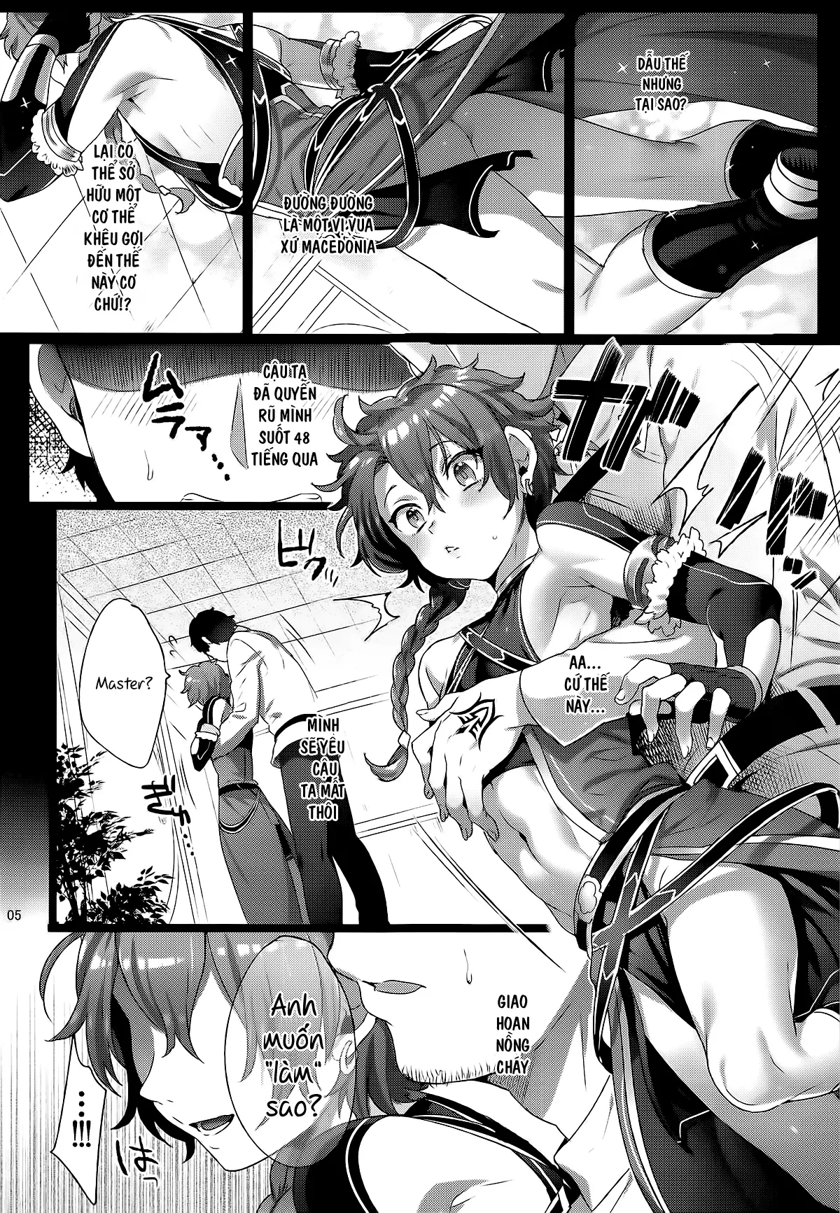 Fate/DTorder course:Alexander - Full trang 5